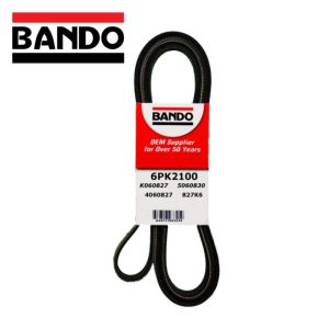 Correa Multicanal Grand Cherokee WK2 4G, Commander Bando